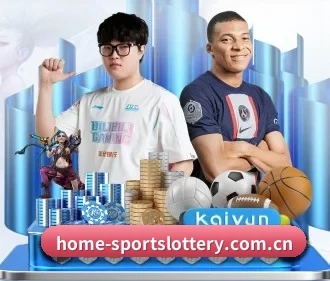 中国体彩网 APP